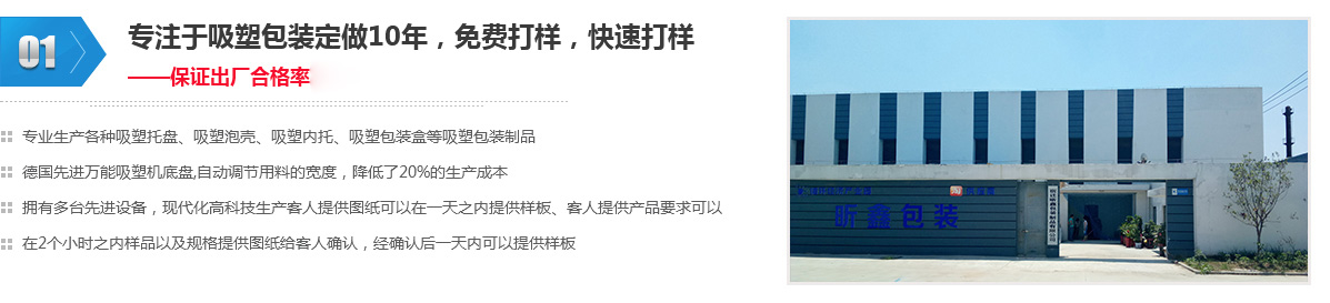 待加工倉(cāng)庫(kù)