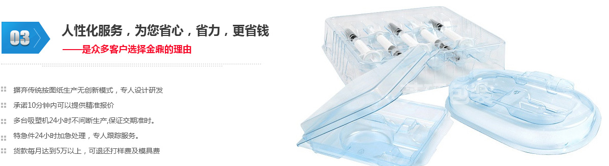 進(jìn)口數(shù)字化生產(chǎn)線