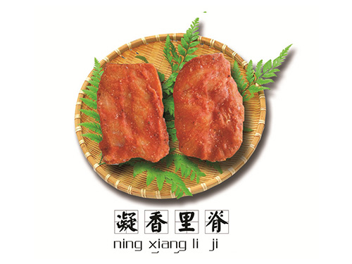 硅鍍鋅鋼帶