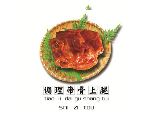硅鋼卷帶
