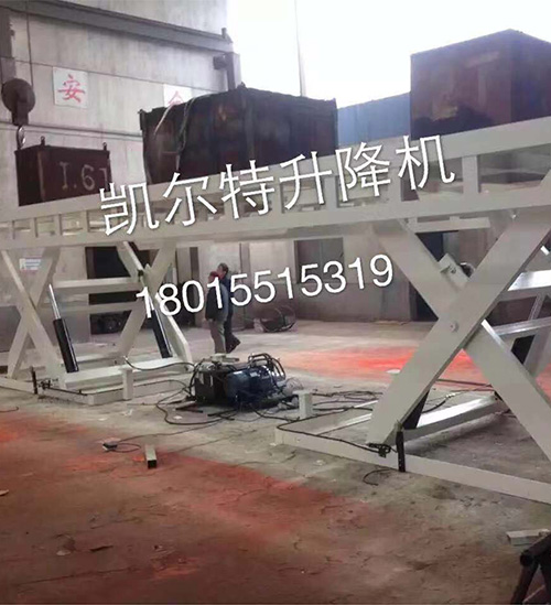 冷軋帶鋼