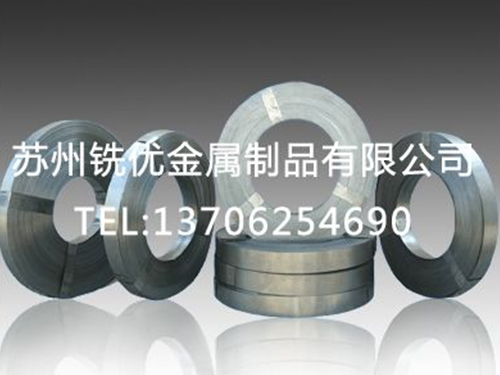 光整冷軋帶