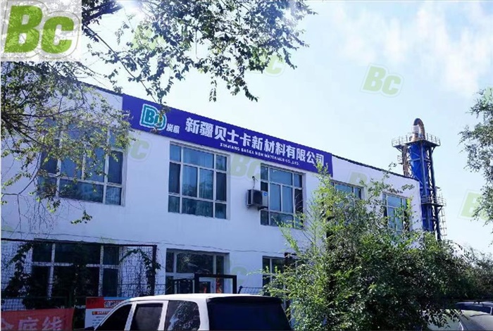 鍍鋅鋼帶廠家
